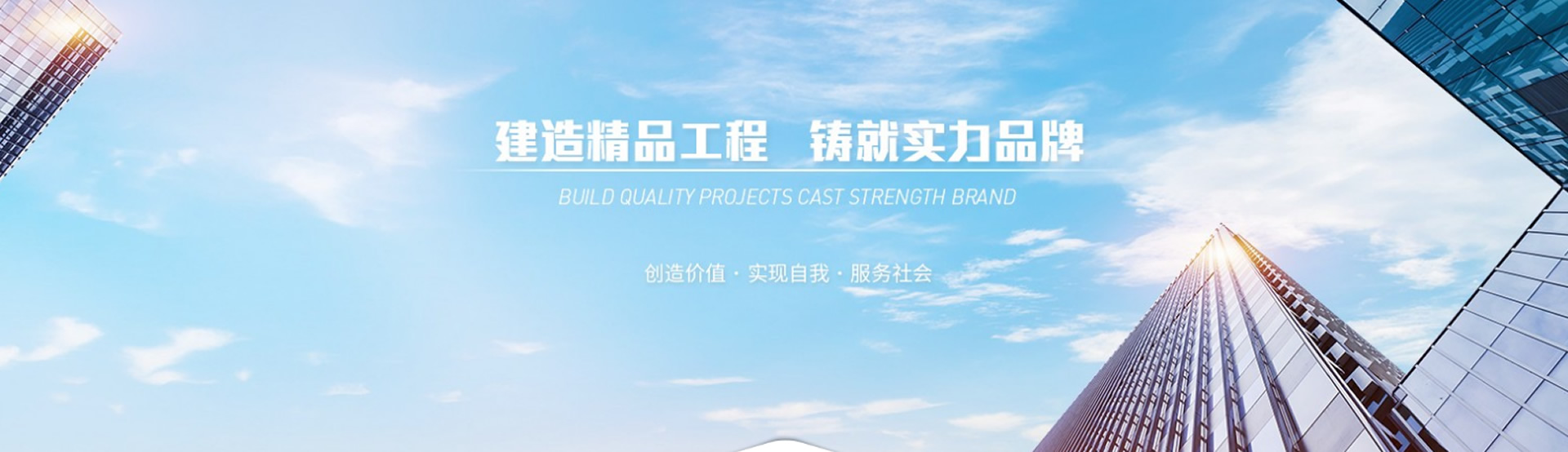 花園溝隧道-隧道工程-湖北聯(lián)合建工集團有限公司